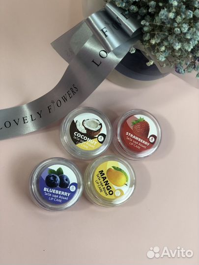 Тайский бальзам для губ