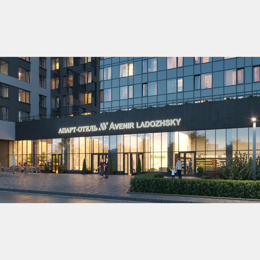 Апартаменты-студия, 28,1 м², 7/14 эт.