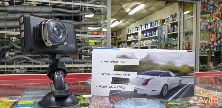 Видео регистратор Silver Stone F1