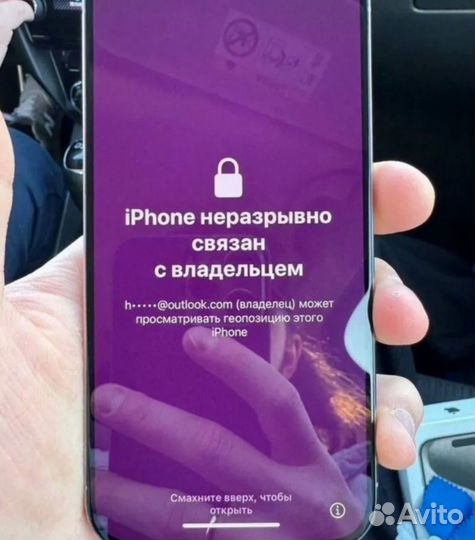 Разблокировка iPhone icloud