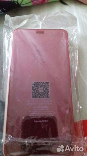 Чехол для телефона