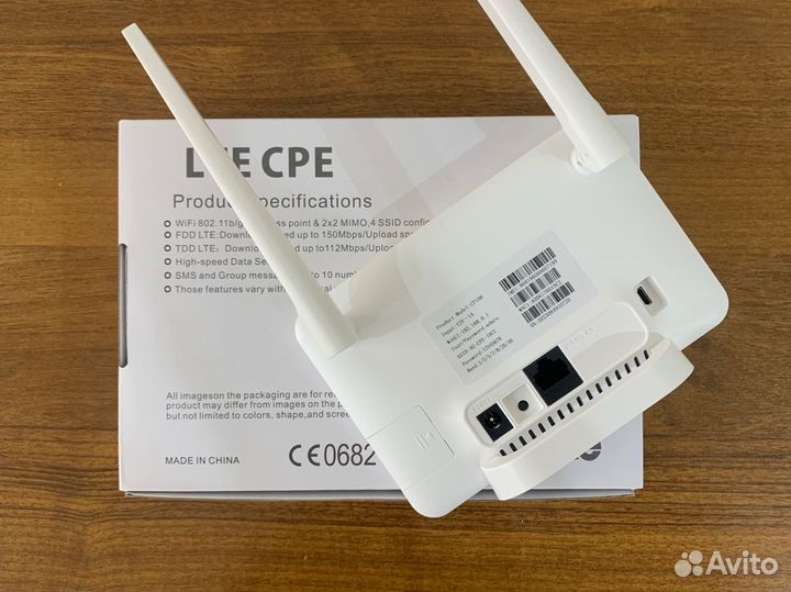 Wifi роутер с сим картой