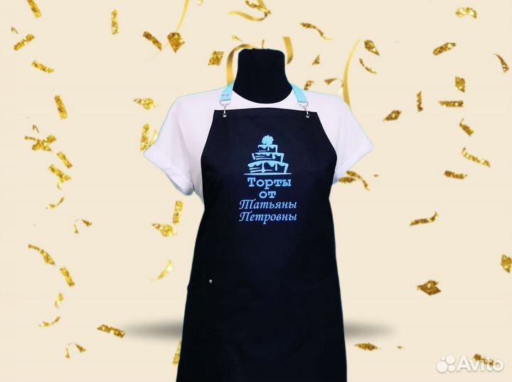 Фартук для кафе с логотипом