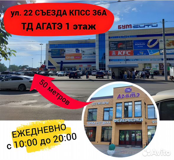 Диск на PS4 Tiny Tina's Wonderlands (Полностью на