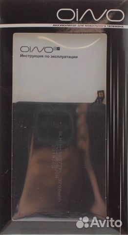 Аккумулятор для Xiaomi Mi 5s Plus (BM37) (3700 mAh