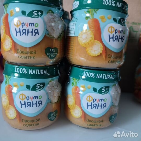 Пюре овощные и телятина овощи