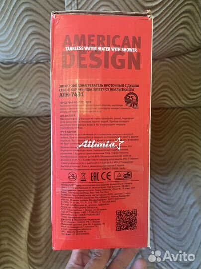 Водонагреватель проточный Atlanta ath-7431