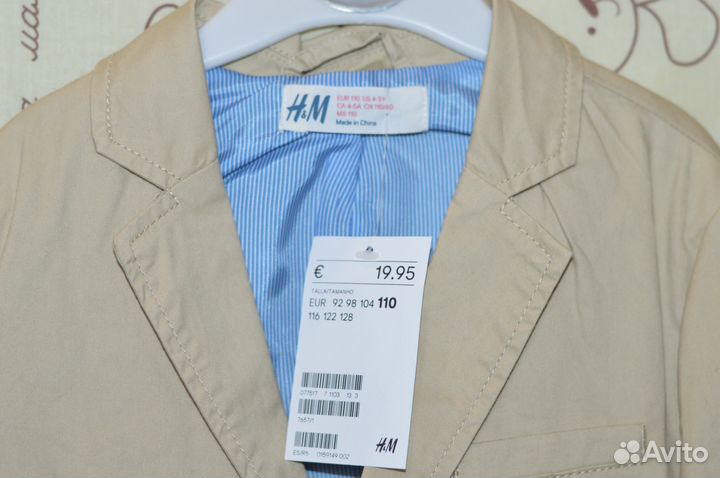 Продается пиджак HM 110 р
