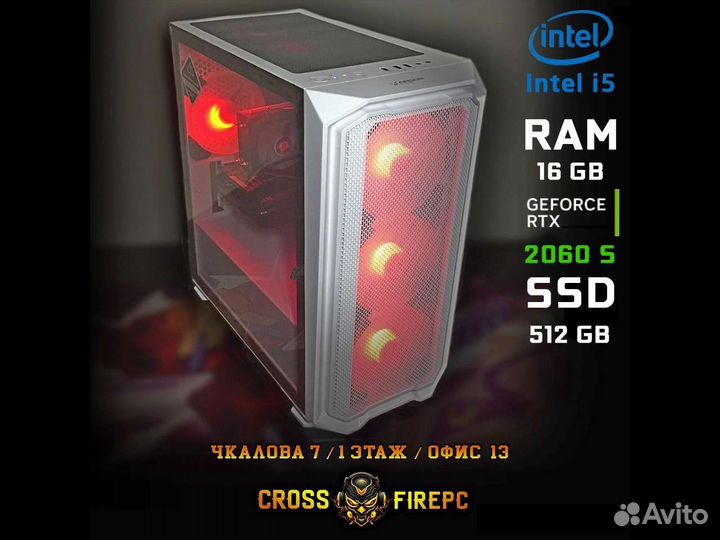 Игровой пк i5 11400f 16gb RTX 2060S новый гарантия