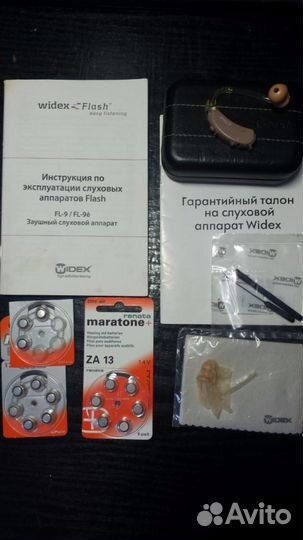 Слуховой аппарат Flash fl-9