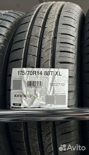 КАМА Breeze 175/70 R14 84T