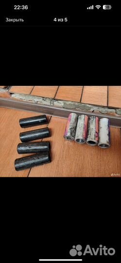 Пеги для бмх