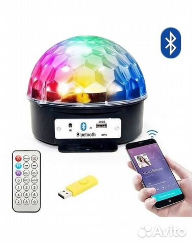 Дискошар музыкальный проектор колонка Bluetooth