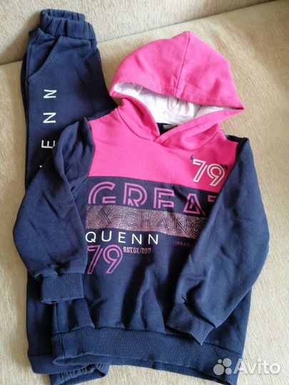 Костюм детский спортивный