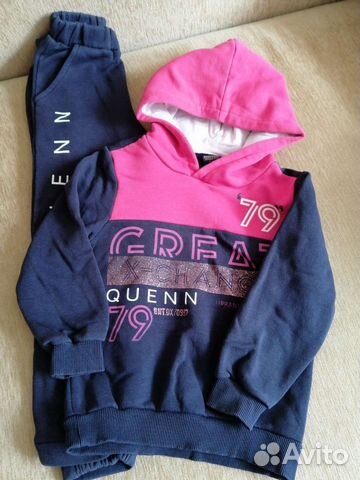 Костюм детский спортивный