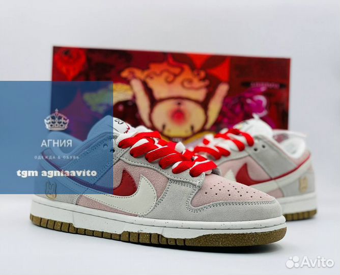 Кроссовки Nike