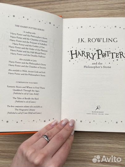 Книги гарри поттер на английском