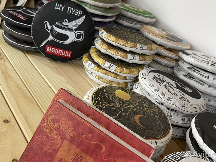 Шу пуэр Маваши