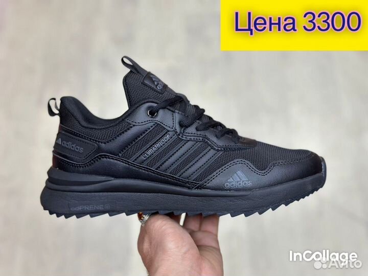 Кроссовки Adidas Nike осенние р.с 39 по 45