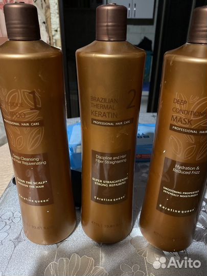 Набор для кератинового выпрямления волос