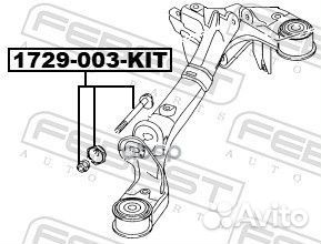 Болт С эксцентриком ремкомплект 1729-003-KIT Fe