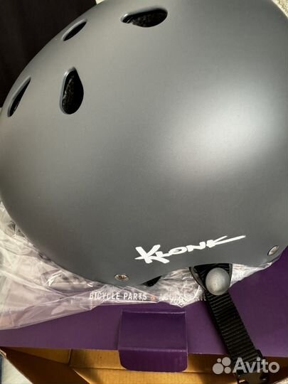 Шлем Klonk 12073 M/L Серый