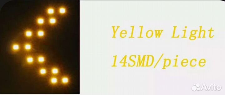 Повторитель указателя поворота в зеркало