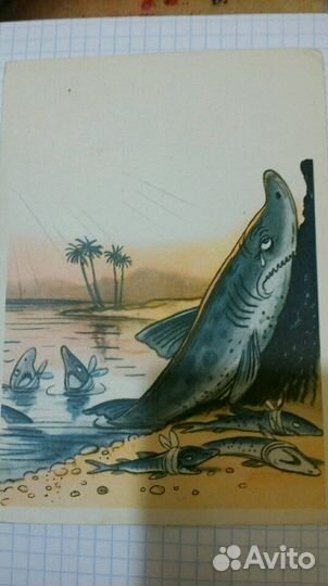 Открытки в сказках и баснях