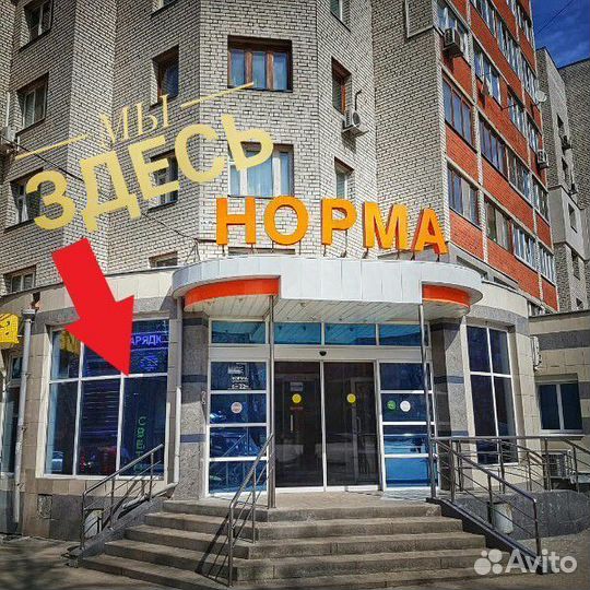Переходник для наушников Apple