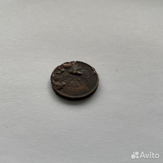 Ржавая монета