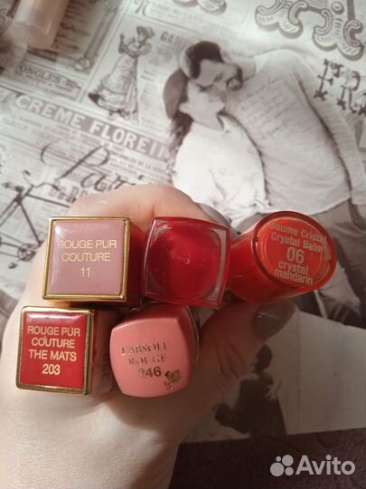 Помада для губ YSL, Lancome, Clarins, Givenchy