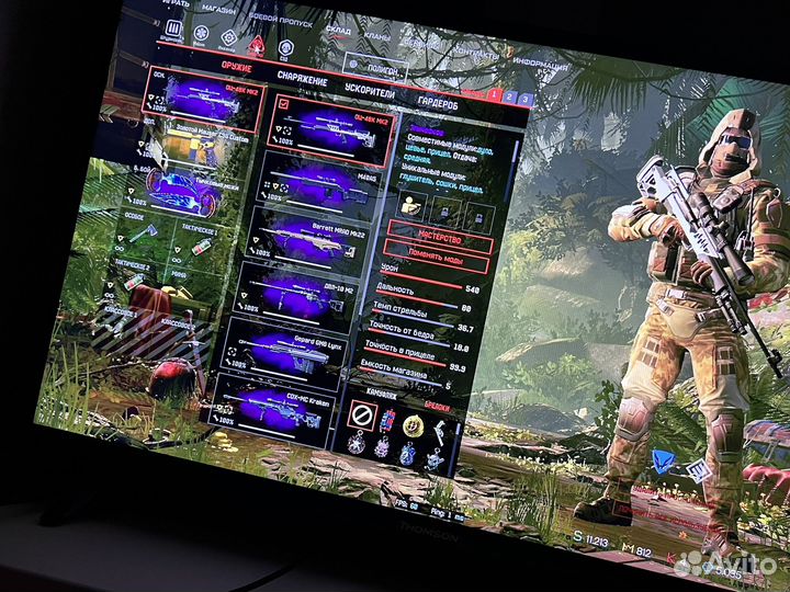 Nvidia shield приставка