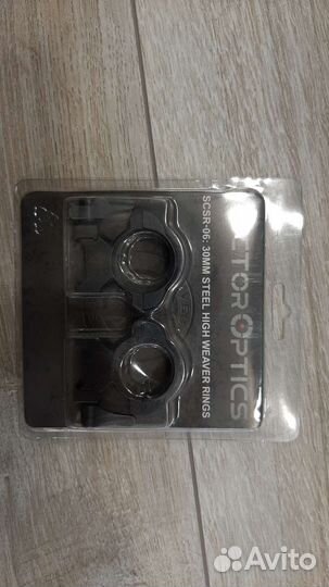 Кольца Vector Optics 30 мм