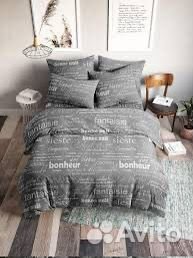 Постельное белье, детское постельное белье, пледы