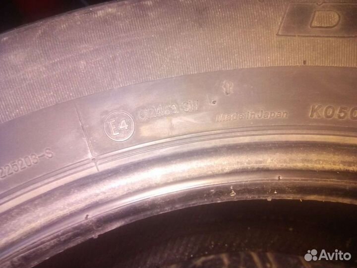 Bridgestone Dueler H/T 225/65 R17