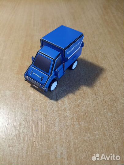 Машинка почта России