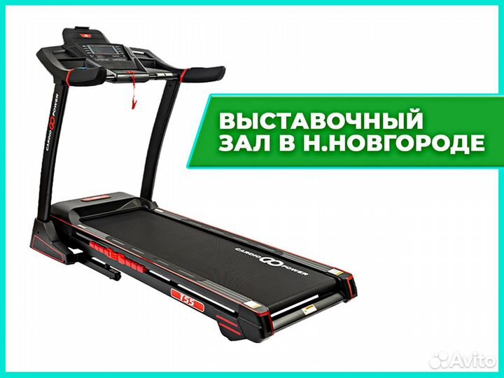 Беговая дорожка / CardioPower T55
