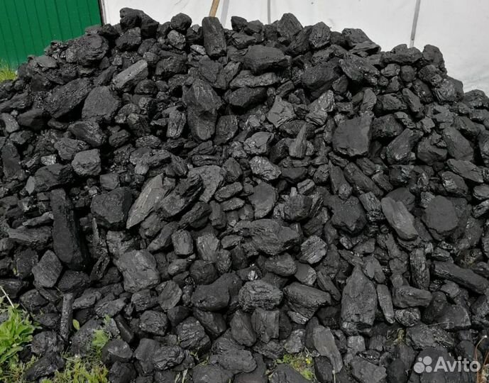Продам уголь с доставкой