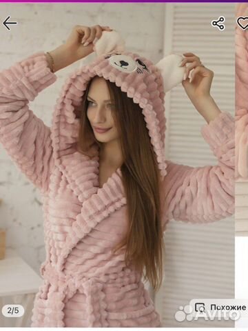 Халат банный женский новый