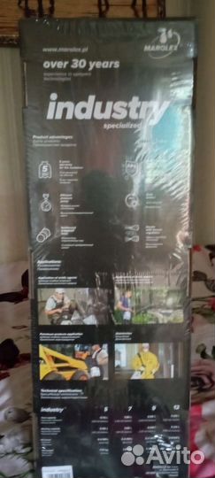 Опрыскиватель садовый