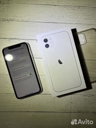 iPhone 11, 128 ГБ