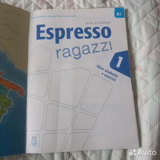 Espresso ragazzi - учебник по итальянскому А1