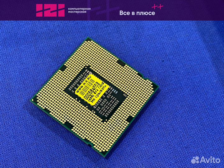 Процессор Intel core i5 2400 1155 3.1-3.4Ghz 4/4