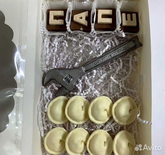 Сладкий подарок для мужчины