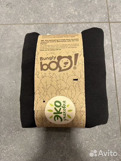 Бомбер новый bungly boo