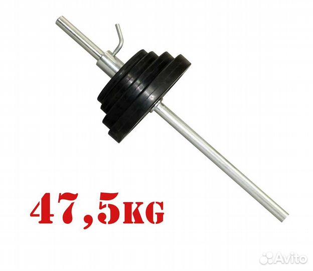 Штанга 45.5 кг комфорт - новая