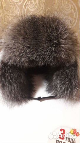 Мужская зимняя шапка