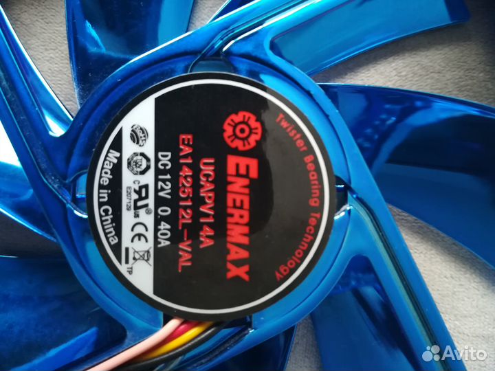 Вентилятор Enermax 140х140х25 мм