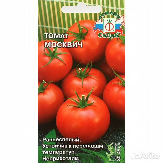 Томат Москвич