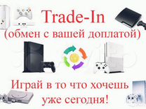 PS 2,3,4 Xbox360.приставки,новые,б/у,продажа,обмен